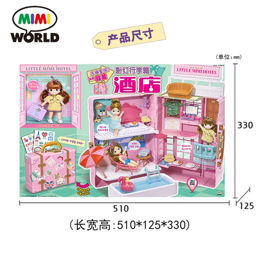 Mimiworld para niños muescas de muñeca hotel casa de muñecas casa juguete para niña