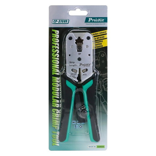 Baogong (Pro sKit) CP-376VR 8P zinc aluminum alloy network vertical crimping pliers network crimping pliers network cable pliers