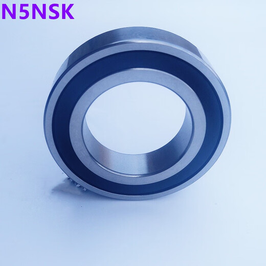 
Imported quality bearings from Japan H 7009 AC 7010 7011 C-2RZ/P4DB pairing with sealing Pairing H7006C-2RZ/P4DB