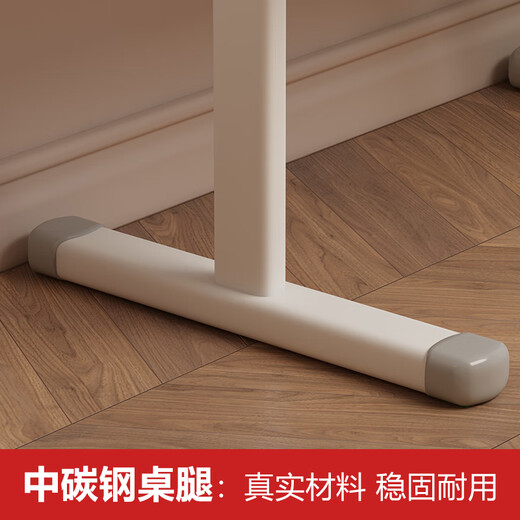 卓博电脑桌升降书桌学习桌写字桌 BZ07白色100*60cm