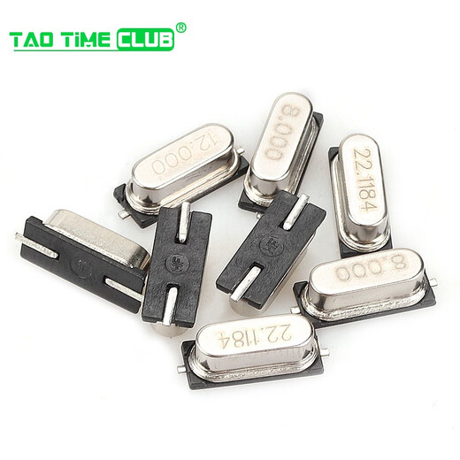 SMD crystal 8M 49SMD passive crystal 8MHz 11.0592 12 16 20 quartz clock crystal 16MHZ (10 pieces)