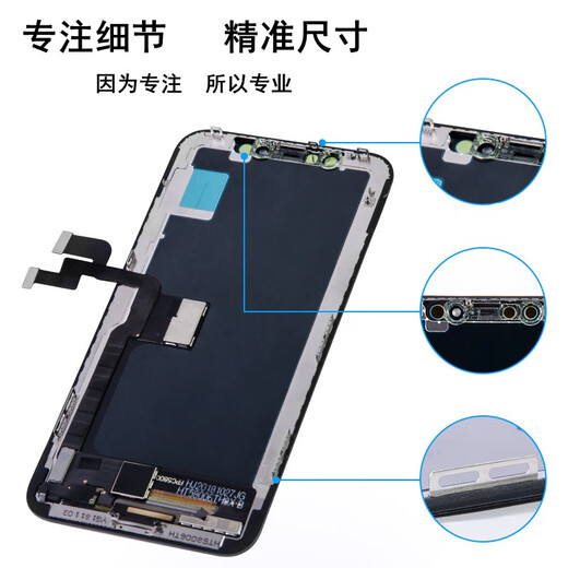 Assemblage Yuanlifang Apple X-écran adapté à l'iPhonex XR XSMax Mobile Phone Touch Color Affichage d'origine Installation Apple 11 Assemblage d'écran [Couleur d'origine TFT Flexible]