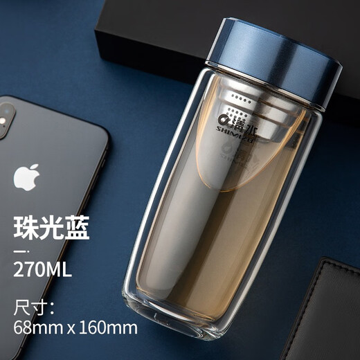Clean Water (Shimizu) Doppelschicht Glasschale gebrühte Tee Tasse Blume Teebechwagen tragbare Wärmeisolierung Anti-Scenen-Tasse Unterstützt Anpassung 9196 Perlblau 360 ml