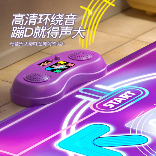 集思儿童音乐跳舞毯女孩生日礼物7-14岁男孩游戏毯家用跳舞机玩具8-12 【蓝牙链接+多种模式+炫彩灯光】 五六七岁以上女孩跳舞毯生日玩具