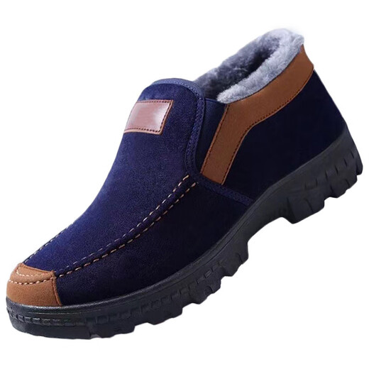 High-top cotton shoes for men in winter, high-top plus velvet, thickened and warm work shoes, slip-on lazy shoes, middle-aged and elderly dad shoes, M2 men's cotton-black 43