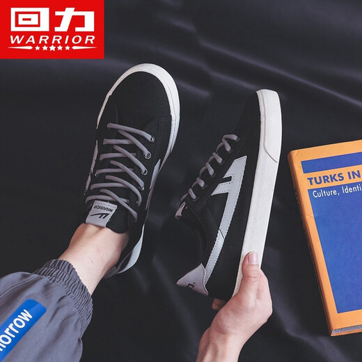 Huili Shoes Men's Canvas Zapatos clásicos de tablero Classer Sports Men's Sports Casual Shoes 2025 Nuevos zapatos de verano bajo techo