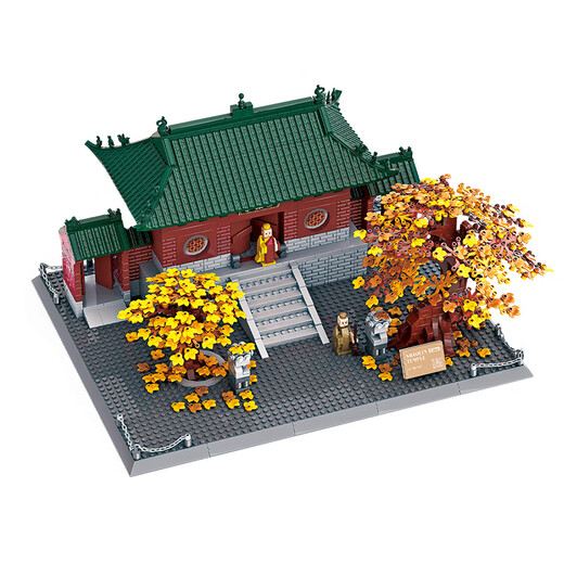 
Children's building blocks toys small particles splicing boy handmade world famous building Great Wall Yellow Crane Tower Girls over 6 years old birthday gift adult three-dimensional Tiananmen model collection China Pavilion 6227 Zhengzhou Songshan Shaolin 1526 particles