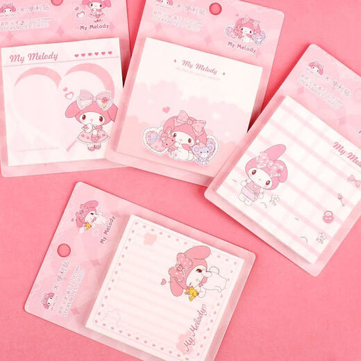 
Ins cute pink Melody post-it notes n times can tear student post-it notes paper message note self-adhesive cartoon female 12222 plaid jade gui dog - 2 each of 4 models can stick 60 post-it notes/book