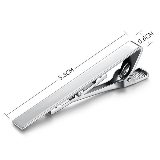 Takachuan Geschenkbox Herrenkrawatte hochwertiger Kupferkragen Patch Silber Business Format Fashion Einfaches Golden Krawattenclip Silber [Z1039]