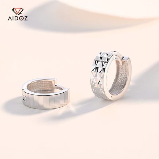 Aido Diamond pt950 platinum earrings for women, fashionable and versatile platinum earrings gift for wife, one pair, weighing 3.4-3.6 grams + rose gift box