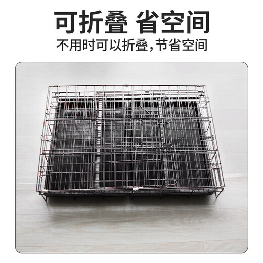 Pet Leguai Dog Cage Cat Cage Dog Cage Medium and Large Dog Bold Encrypted with Toilet Dog Kennel Household Folding Rabbit Cage Pet Cage Silver Color Angle Steel Bold Encrypted 100*60*70cm