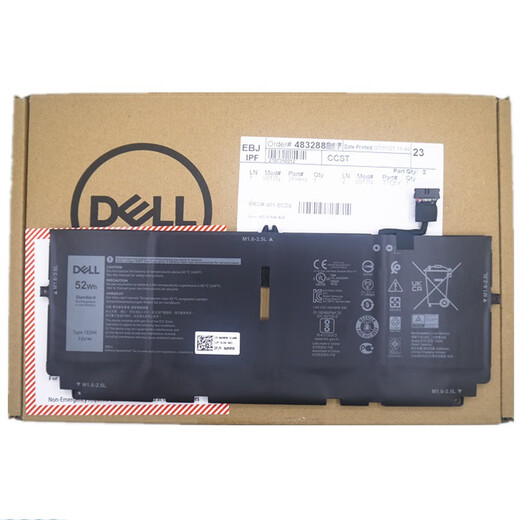 戴尔（DELL） 笔记本电池 原装 内置锂离子电池 电脑电池 52Wh 3芯 7.6V（722KK） 适用于 XPS13 9300 9310