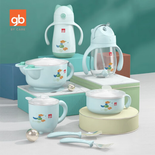 gb goodbaby children's tableware set water-filled insulated bowl meal bowl meal cup insulated cup water cup baby fork and spoon seven-piece set baby baby stainless steel gift box set 7-piece set