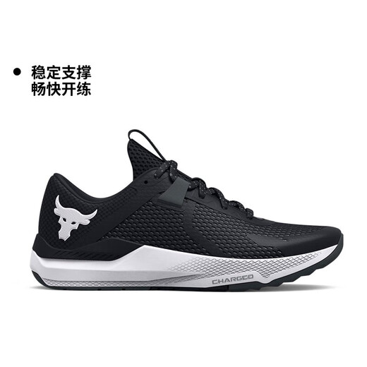 Under Armor (UNDERARMOUR) Spring and Summer Project Rock Johnson Men's and Women's Sports Training Shoes 3025081 Black 001 42