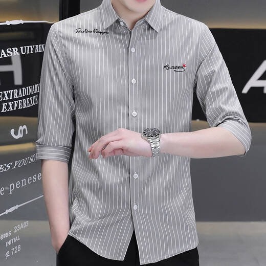 YAO QU 7-quarter sleeve shirt men's new elastic shirt embroidered anti-wrinkle-free summer thin Korean style slim shirt men 683 white XL