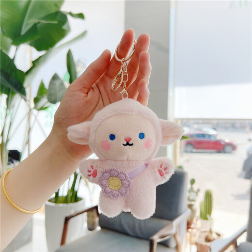 Xushansi Douyin Sheep Keychain Pendant Ins Internet Celebrity Fashion Trend School Sac Hanging Decoration Girl Car Key Silver Silver Buckle (environ 12 cm)