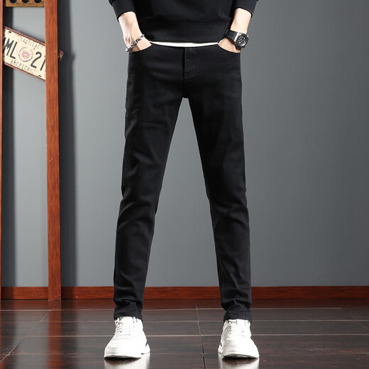 Playboy-Jeans für die Frühlings- und Sommer-Neuerung von Männern, schlanke Hose für Männer für die Hose von Männern, koreanische Style 6636 Gray + 806 Black [Micro-Slim/Slim] 26 Spot Flash/Free Return and Exchange