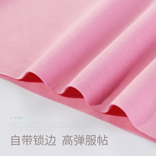 Jiu Suiban Children's Warm Vest Women's Autumn and Winter Seamless Bottoming Thin Velvet Sleeveless Top Wear Girls' Vest Vest 7213 Rose Red 165cm