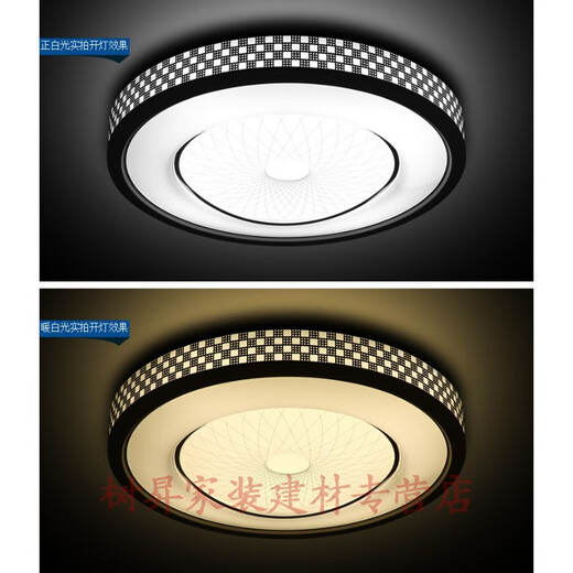 LED ceiling lamp simple modern round living room extra large bedroom lamp living room lamp atmospheric aisle home balcony pendant i lighting fixture 36W-52CM high brightness white light
