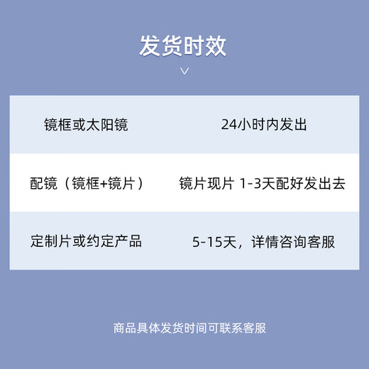 阿玛尼（Emporio Armani）镜框近视眼镜 简约大气金属商务镜架EA1105 黑色3014 镜框