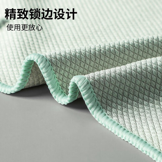 Xiangjia Meiyu Scale Rag Thickened and Extra Large, Special for Cleaning Glass, Non-marking Cleaning Cloth for Kitchen Washing, Car Cleaning, Absorbs Water and Does Not Shed, 30*40cm, Seamed Mixed Colors, 5 Pack