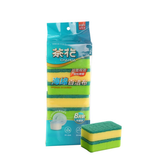 Camellia (CHAHUA) scouring pad kitchen scrubbing pot dishcloth sponge wiping water is not easy to stain oil household cleaning supplies decontamination rag sponge scouring pad 8 pieces