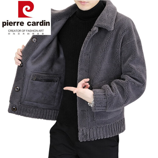 Pierre Cardin winter new grained sherpa men's jacket fur one-piece wool coat men's jacket can be worn on both sides lapel gray 2XL recommended (130-145Jin Jin equals 0.5 kg)