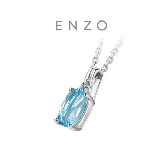 Chow Tai Fook ENZO Elegant 18K Gold Aquamarine Diamond Pendant for Women EZV3033 Birthday Gift Free Silver Chain 18K Gold Aquamarine Diamond Pendant