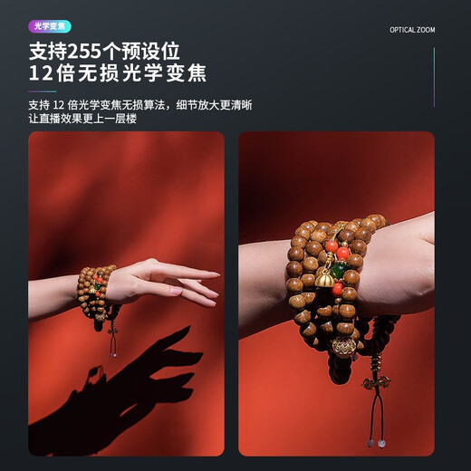 Laerui T46 4K high-definition Douyin live broadcast equipment full set of camera computer professional live broadcast all-in-one green screen virtual ultra-clear camera live broadcast room construction keying teaching e-commerce sales package E 4K ultra-high single person double light package Laerui T46 4K high-definition Douyin live broadcast equipment full set of camera computer professional live broadcast all-in-one green screen virtual ultra-clear camera live broadcast room construction keying teaching e-commerce sales package E 4K ultra-high single person double light package