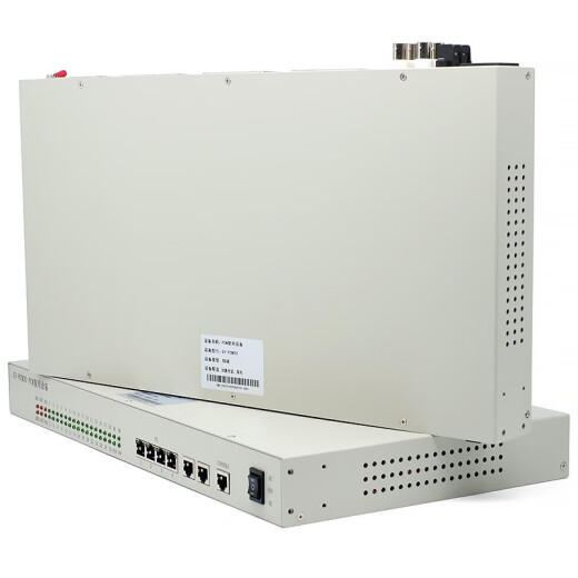 Xinguang Post GY-PCM30PCM multiplexing equipment 8-channel automatic + 4-channel magnet + 4-channel Ethernet, dual E1 access 1+1 line backup supports ADM mode networking