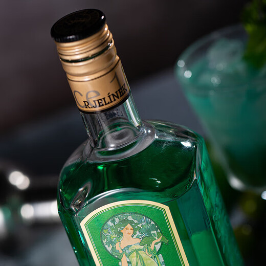 Jellin Likör Tschechisch Rudolph Anis Absinthe Likör Originalflasche mit importiertem ausländischen Weingetränk Basis Wein Tschechische Rudolph Absinthe 700 ml 1 Flasche