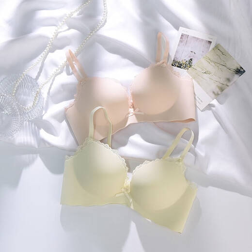 猫人无痕内衣女小胸聚拢调整型无钢圈文胸夏季薄款收副乳防下垂胸罩 【1048】粉肤 80B /36