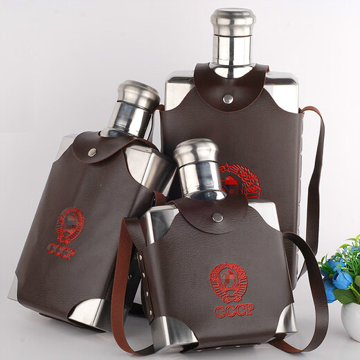 Stainless steel flat wine bottle 1 Jin Jin equals 0.5 kg 2 Jin Jin equals 0.5 kg 5 Jin Jin equals 0.5 kg 10 Jin Jin equals 0.5 kg Portable outdoor thickened liquor bottle household kettle mini 2 Jin Jin equals 0.5 kg With leather case with 2 wine glasses and 1 funnel