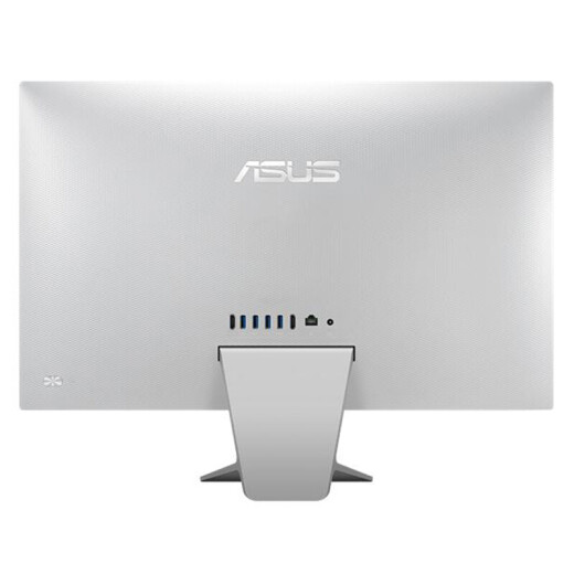 ASUS Falcon V423.8-inch commercial office all-in-one computer (i5-8265U8G128GSSD+1T2G independent display full HD door-to-door after-sales) white