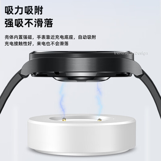 Trendy suitable for Huawei watch charger charging cable magnetic watch GT/GT2/GT2e Honor Magic/GS3i/GS3T/GSPro fast charging base accessories