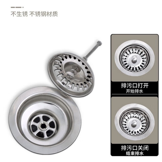 Dallv balcony high-foot ceramic mop pool with leg mop pool faucet floor-standing home bathroom small washing mop pool W3 small model length 40