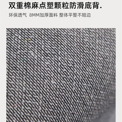 阿扎尔 HAZARD客厅地毯【环保三防圈绒】茶几毯现代简约沙发卧室地垫家用可定制 升级款12171 80*120cm