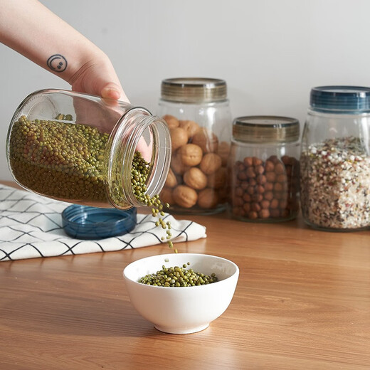 Longstar Kitchen Storage Sealed Jar 1Lx3 Storage Jar Wine Bottle Pickle Bottle Grain Tea Dried Fruit Snack Jar