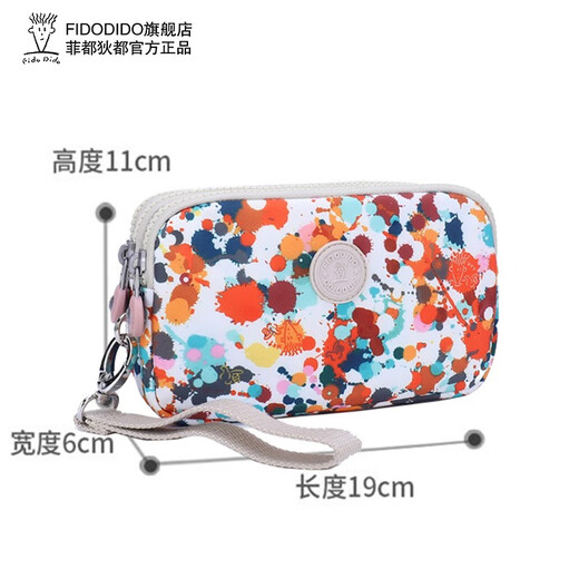 Fido Dido clutch bag for women Korean version trendy fashion ladies clutch bag small coin purse wrist bag new light luxury small bag gift splash flower (with long shoulder strap)