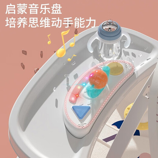 优乐博（ULOP）哄娃神器婴儿摇摇椅0-1岁宝宝玩具多功能哄睡摇椅新生儿满月礼物 绿色【餐盘+遮阳篷+万向轮】