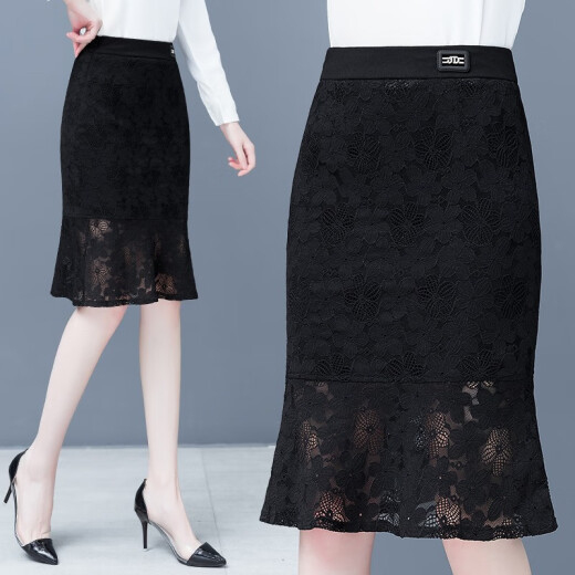 The lotus lace skirt in my heart 2023 spring high-waist slimming fishtail skirt versatile and slimming 1807 black women's clothing black 28/2 feet 1 waist wearing under 115