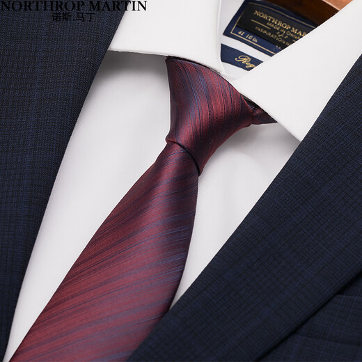 North Martin Tie Silk Tie Men's Business Traje de boda Boda Bode Vino Rojo Red Grothing Regalo de alta gama