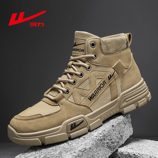 Warrior Martin boots men's boots warm boots men's casual men's shoes men's 0544 Khaki 41
