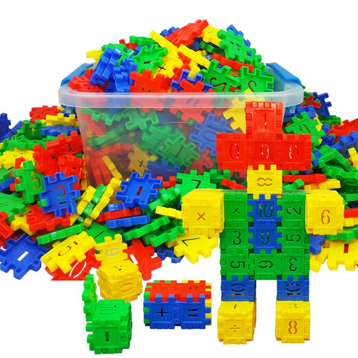 Ai Fuer children's plastic square digital insert building blocks boy 4-year-old baby intellectual assembly girl toys 3-6 years old [storage box] 408 classic color squares + drawings