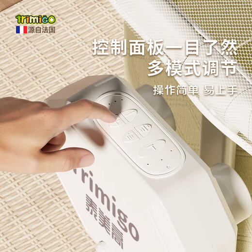 Trimigo (Thaimei Gao) smart electric crib splicing large bed newborn crib baby cradle bed mobile baby shaker [high appearance Ins wind] electric baby shaker mobile baby folding bed baby splicing bed