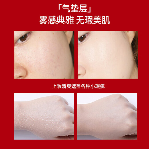 DO Di Chao Cushion Sample Set Makeup Two-in-One Concealer Moisturizing Long-lasting Waterproof No-Removal Makeup Card Powder Double Layer Foundation for Women 2 Boxes 39 Natural Color Double Layer Cushion