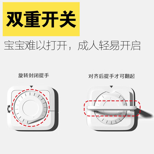 United Beirui Socket Protection Plug Children's Anti-Shock Socket Protection Cover Socket Anti-Child Jack Protection Cover Socket Safety Plug Baby Pull-up Plug Jack Protection 24 Pack 12 Two-Plug + 12 Three-Plug