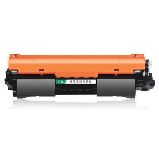 Cypress geeignet für HP HP SHNGC-1501-00 Drucker SDGOB-1505 Toner Patrone G3Q61A Toner [zirkulierendes Pulver] Pulverbox 1 + Toner 2 Flaschen