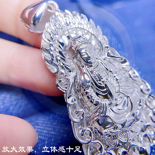 Heye Jewelry Pt950 platinum pendant, Flame Guanyin high-end model, men's and women's pendant, platinum, men's and women's, 10.24 grams, 15mm wide, 38mm high including buckle, free leather cord.
