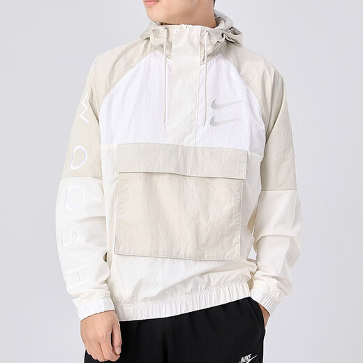 Nike (Nike) Новая спортивная спортивная спортивная плетеная куртка для мужского спортивного капюшона.